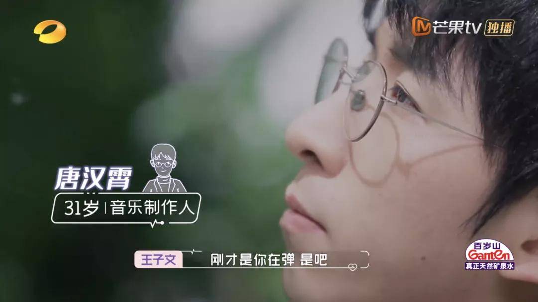 恋情|王子文恋情曝光，真羡慕她这种“恋爱脑”的女人！