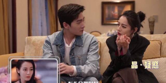 片段|神仙售后！杨洋和热巴看荣耀名场面！热巴的灵魂疑问杨洋答不上