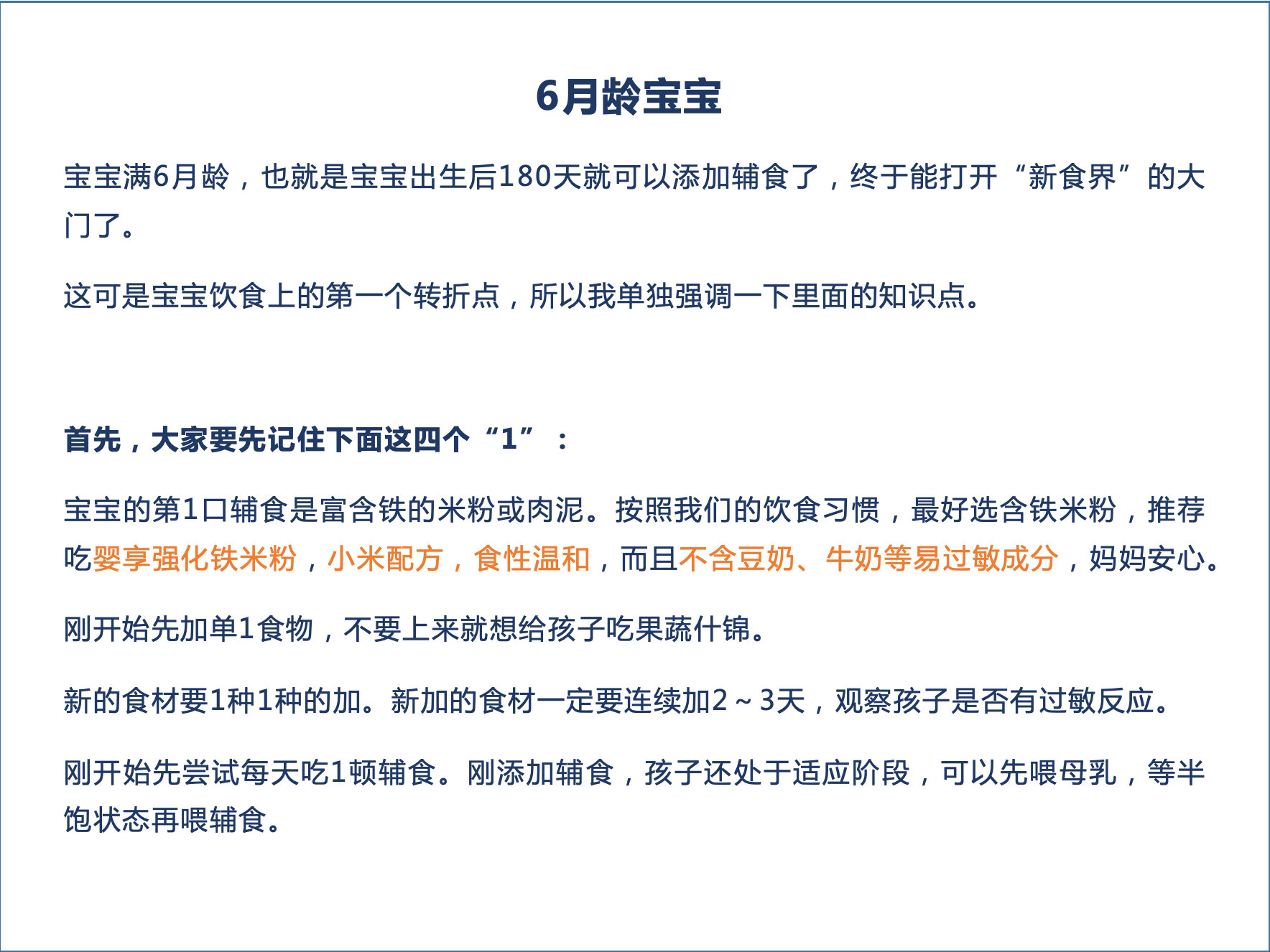 b16d542306ad4f53bf2aa05573c07b36.png