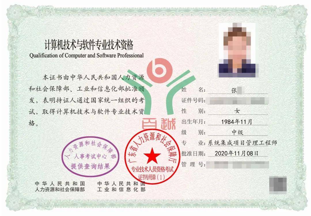 户口|二胎家庭，孩子在广州读书？入户广州不止是省学费还方便升学！