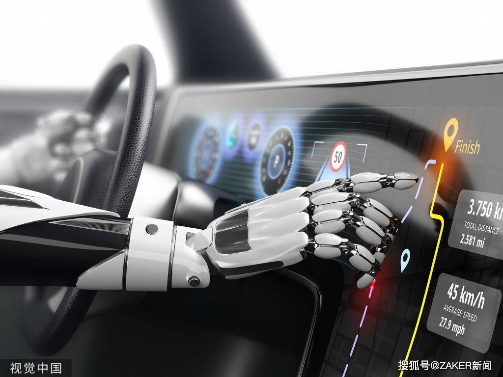激光雷达是自动驾驶的未来吗 babefd9d3ecd49bf8edc03ae90df94fc.jpeg
