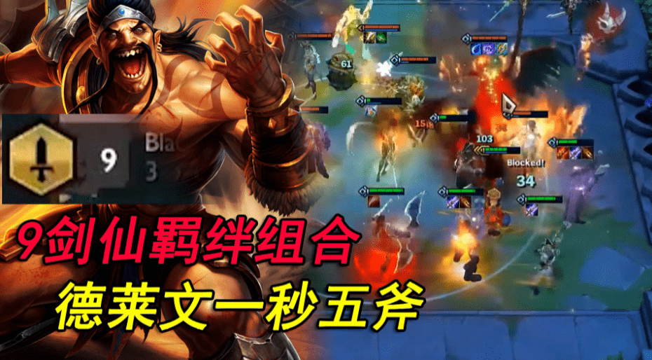 狂暴模式怎么光速入手,上分攻略免费拿!