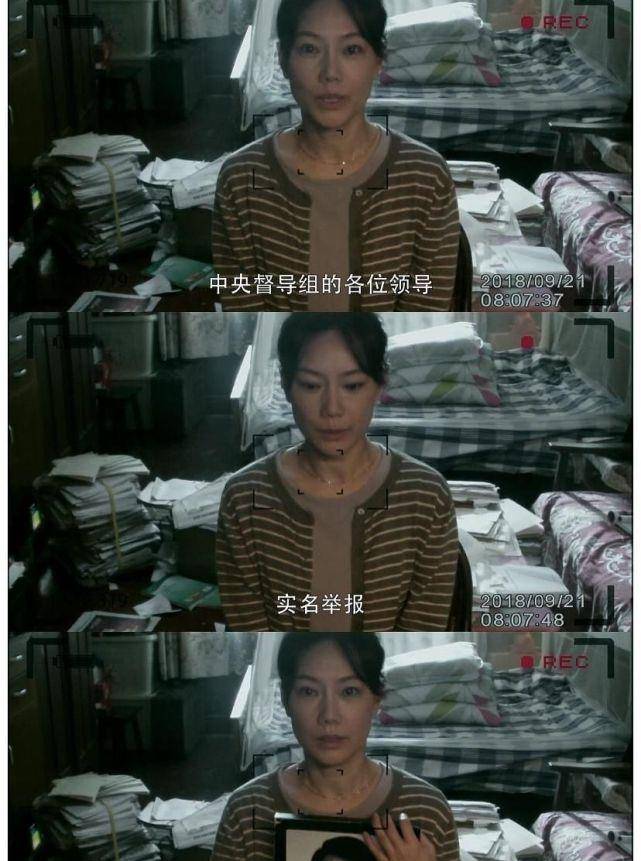 督导组|收视、热度双冠军！《扫黑风暴》为何能成“王炸”？细节定成败