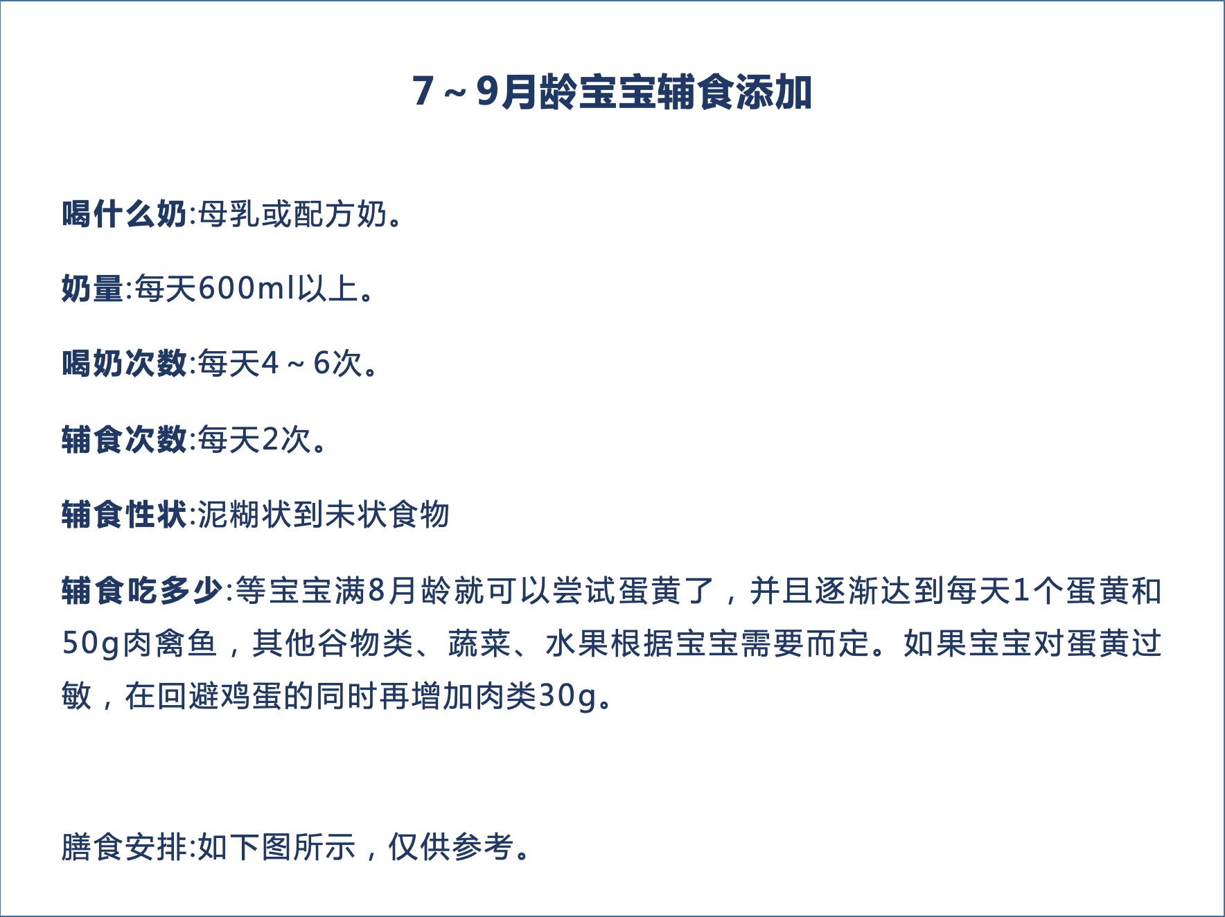 d705b9a259c6415bb61c298061e52f75.png