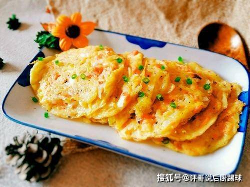 葱花|土豆饼最简单的做法，10分钟做好，金黄酥脆，解决了全家人的早餐