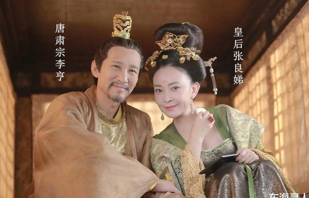 自己的儿子变成了弟弟唐代宗李豫都经历了什么