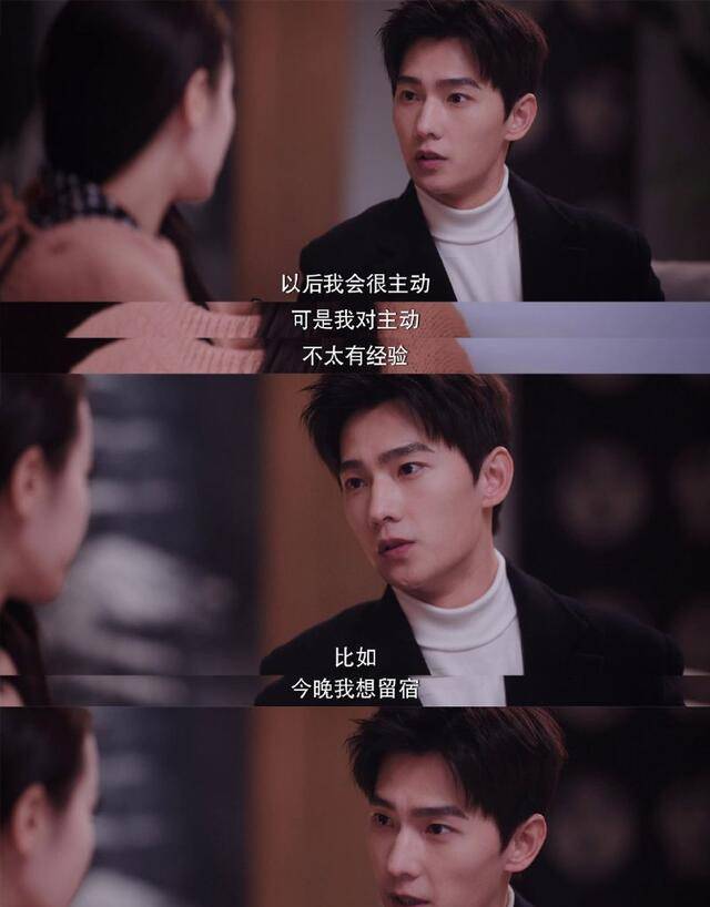 片段|神仙售后！杨洋和热巴看荣耀名场面！热巴的灵魂疑问杨洋答不上