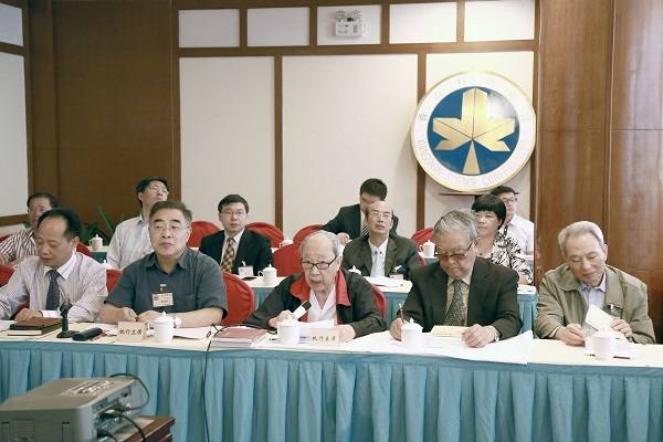 中药|以心相传 行则将至——记著者郑伟达教授