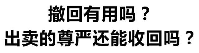 純文字表情包大全撩妹懟人群聊鬥圖樣樣精通