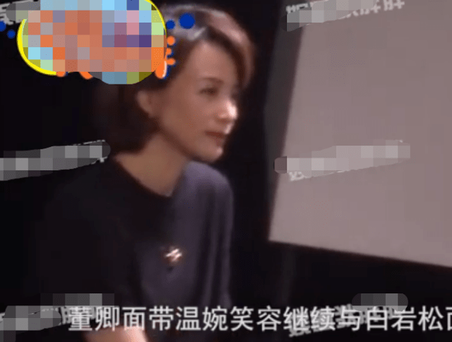 大气|董卿白岩松罕见大同框！47岁董卿换新发型形象大变，秒变甜美少女