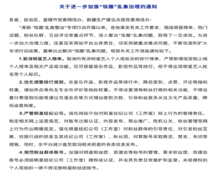 0a4fd3f96faf4ccf8a85db02ea16c352.png