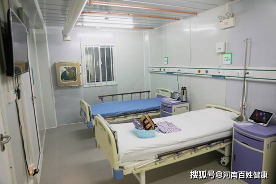 疫情|郑州市第一人民医院岐伯山医院迎来第一批新冠肺炎感染康复患者