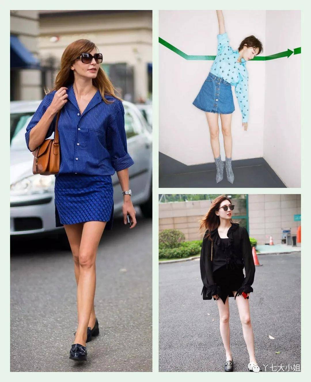 中性|入职季，我们需要准备哪些服装单品？