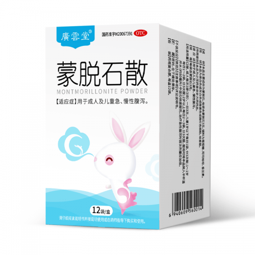110b80a904f3417dafb14e8536a79e15.png
