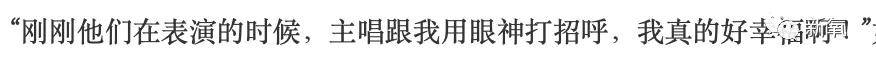 长发|第一次见张柏芝对男人如此把持不住，滚圈冻龄男我好想拥有...