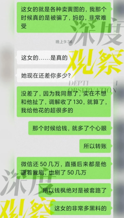20ff8cc27f524ff092a97d215f58e027.png