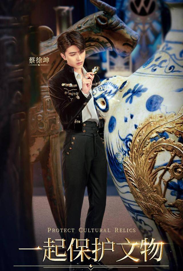 邓超|《奔跑吧》C位之争无意义,蔡徐坤只是流量担当,跑男MC大咖是他?