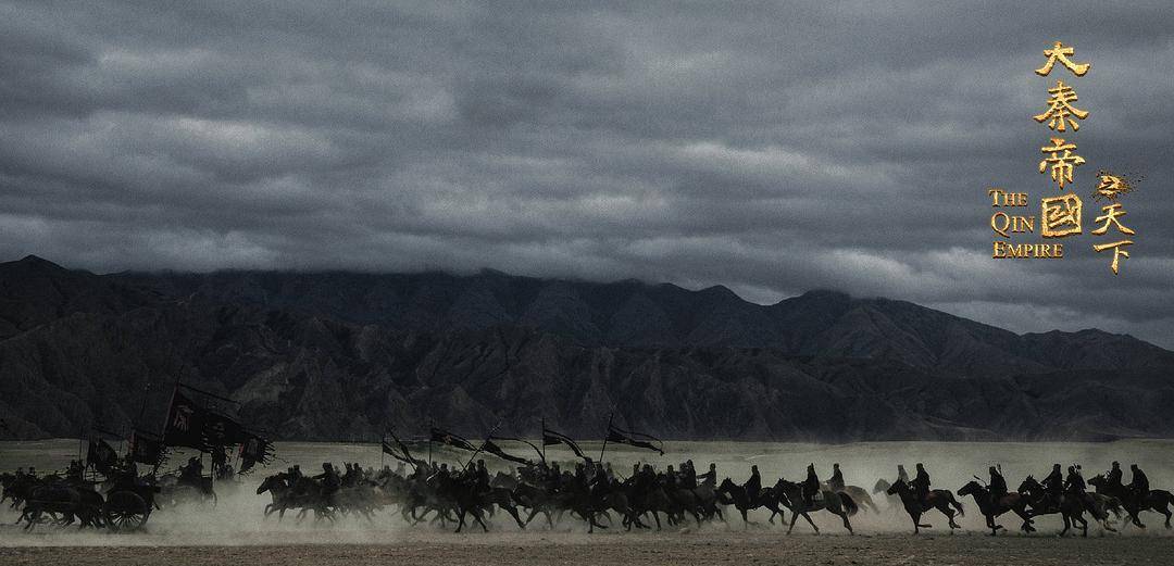 大秦|12月10部新剧来袭!2020年最后一嗨,爆款剧将花落谁家?