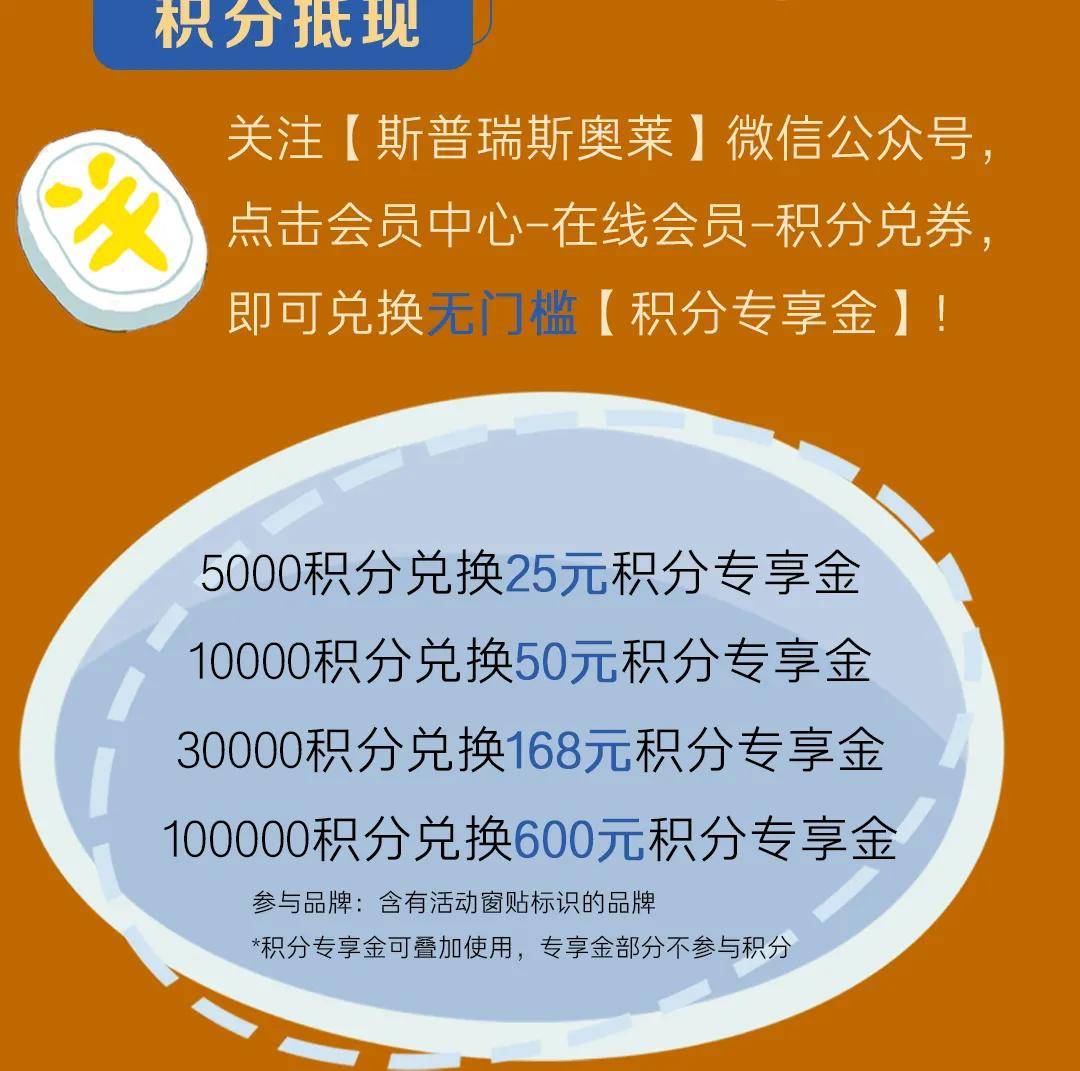 theory|身着THEORY，手拎BALENCIAGA，入秋这样穿，绝了