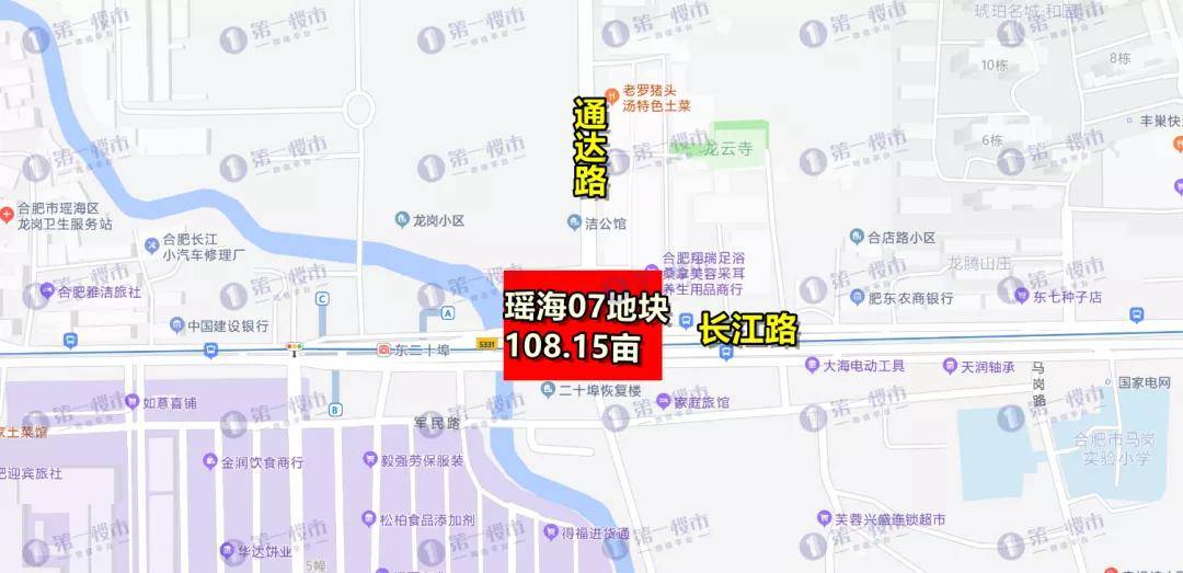 板块|合肥9月土拍战！超2230亩地要卖！规则巨变：竞装配、竞品质、租赁比例固定！