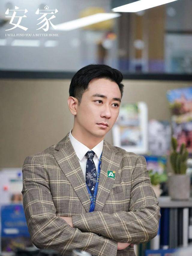 因为|被妻子家暴，因抑郁暴瘦，如今靠“卖房”翻红，这个男人真不简单