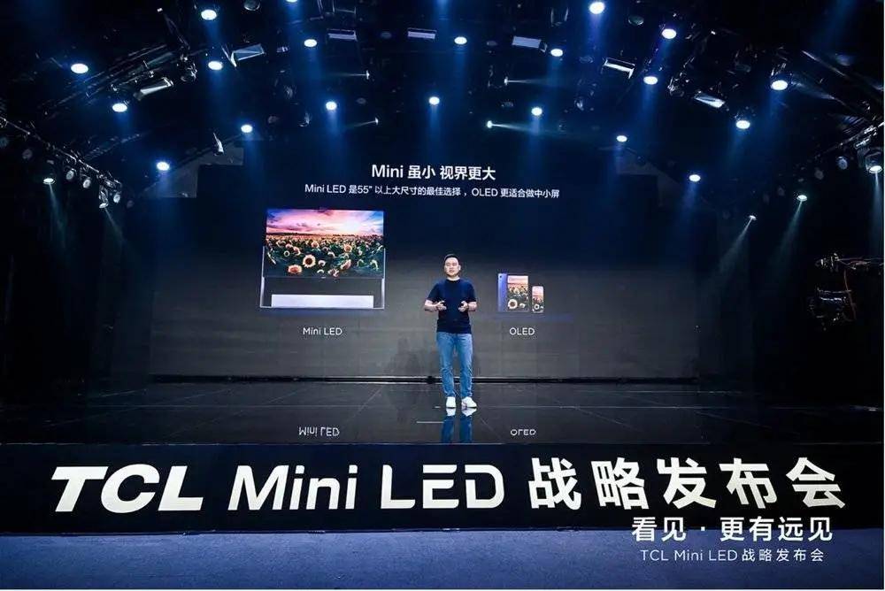 技术|从“LCD 永不为奴”到“Mini LED真香”