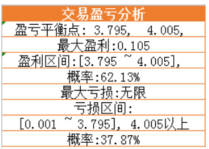 4c11bb3140f442b8b686e474b19daede.png