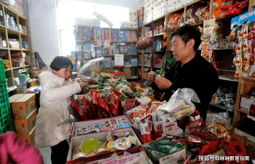 家长|教育部发文，中小学校内不得设置小卖部，家长表示支持