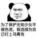 帕丽斯·希尔顿|她好做作啊