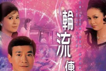 恩情|一代巨作《大地恩情》，时隔40年后，刘志荣去世，李赛凤满脸沧桑