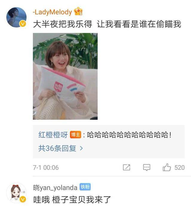 关系|《心动的信号》女嘉宾关系微妙，女2女3线上线下互动，女1遭冷落！