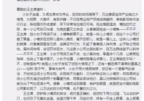 什么放厥什么成语_成语故事简笔画(3)