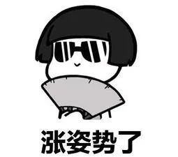 血糖|中国糖尿病患者1.298亿，超半数人却不自知！你了解它吗？