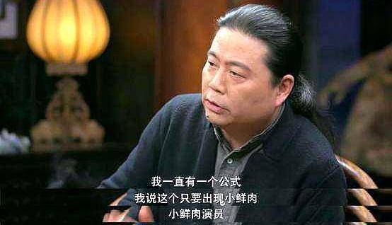 进行|替杨幂、孙俪“发声”，拯救一众烂片，幕后这群演员到底有多牛？