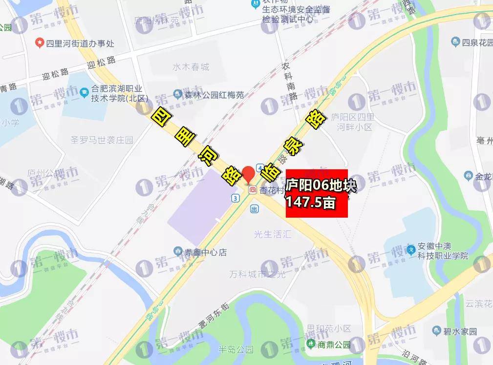 板块|合肥9月土拍战！超2230亩地要卖！规则巨变：竞装配、竞品质、租赁比例固定！