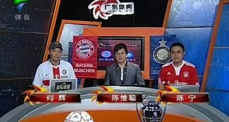 无线电视台|广东台辉煌年代的造星梦工场：电视台艺人训练班培养了哪些明星？