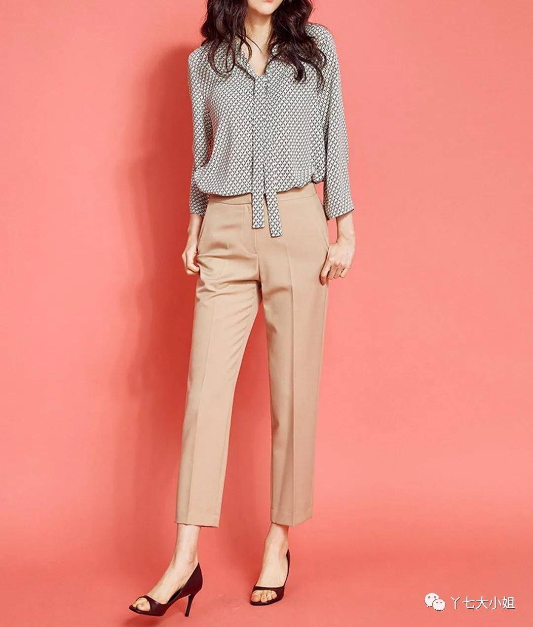 中性|入职季，我们需要准备哪些服装单品？