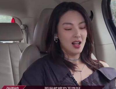 节目组|怼节目组、撕评委，脱鞋坐地上吃香蕉，30个女星去选秀有多豪横？