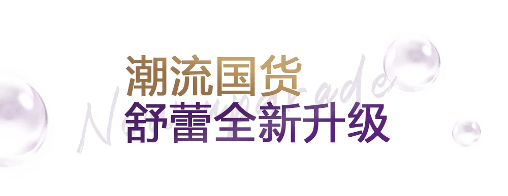 系列|拯救社死瞬间，速速围观当代青年如何“保头护命”