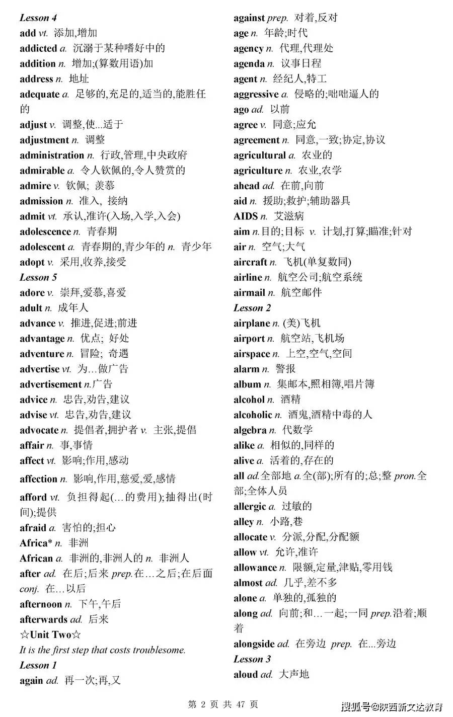 966527fc51bb44cbbbf3001e4f8a54a8.jpeg