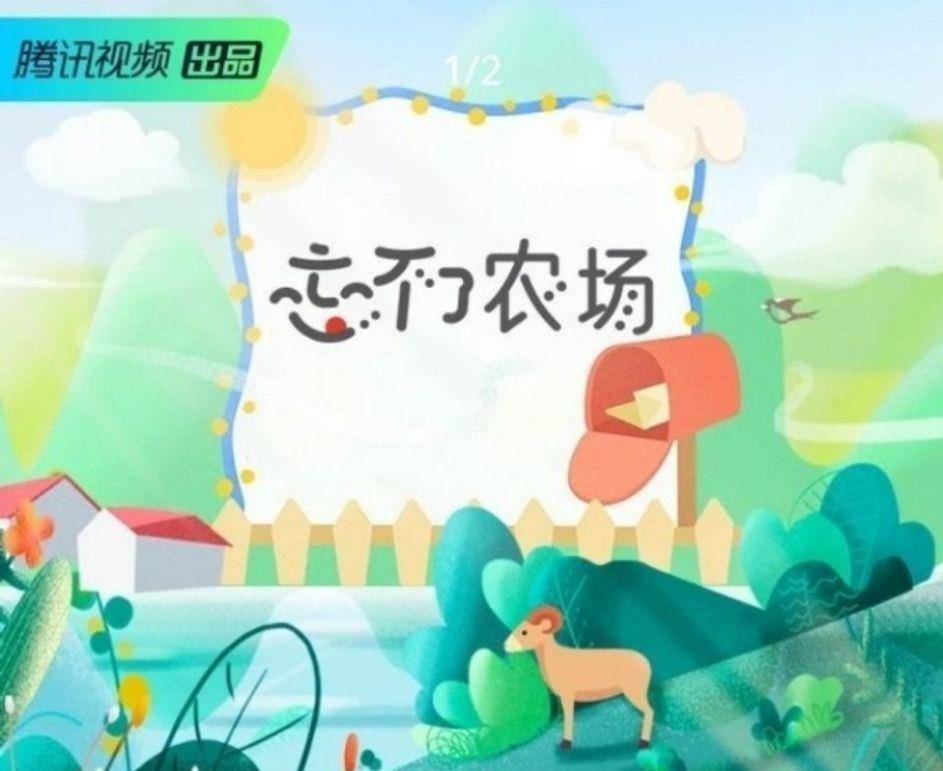 花花|两档热门综艺将在下月正式开录，肖战景甜担任常驻嘉宾引大众期待