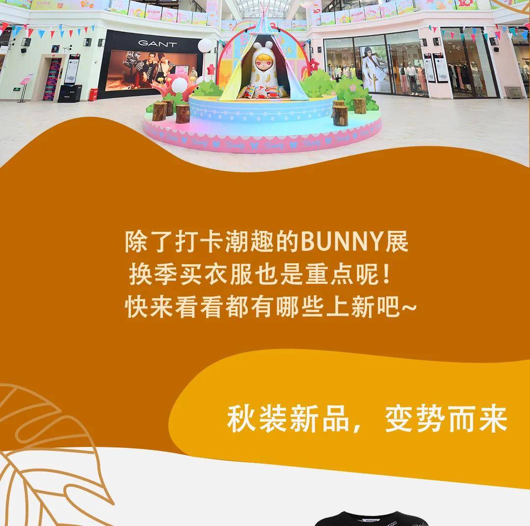 theory|身着THEORY，手拎BALENCIAGA，入秋这样穿，绝了