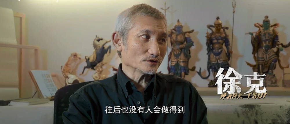 钱嘉乐|曾缔造香港电影辉煌的《龙虎武师》，光鲜背后还有你不知道的血泪辛酸