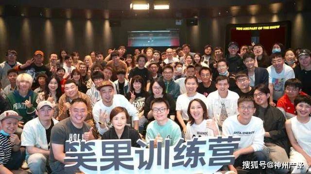 豆豆|上海襄阳北路1号，诞生多少脱口秀明星？