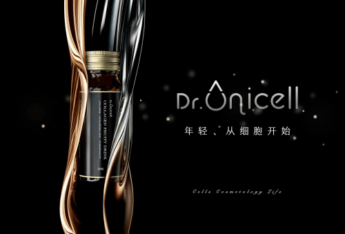 品牌|解析DR.UNICELL细胞年轻的密码