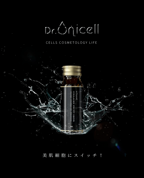 品牌|解析DR.UNICELL细胞年轻的密码