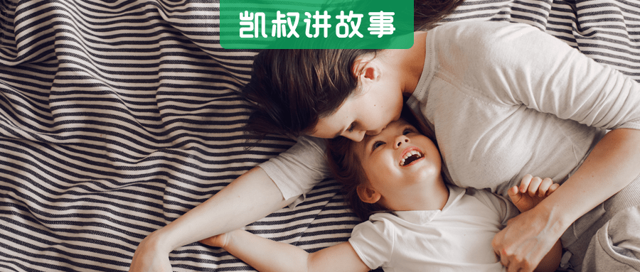 小男孩|为什么吼完孩子，孩子转眼就忘？不是他不记仇，而是......