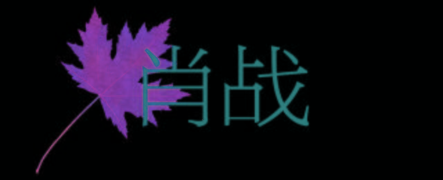 卫衣|换上运动装的他们，才是真香现场