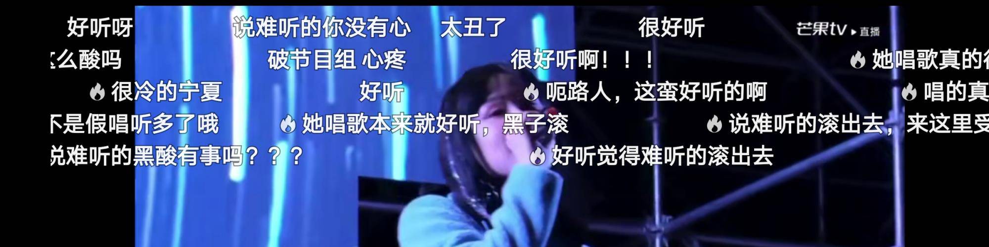 High|黄龄在表演中摔伤！看了正面图，这可太痛了