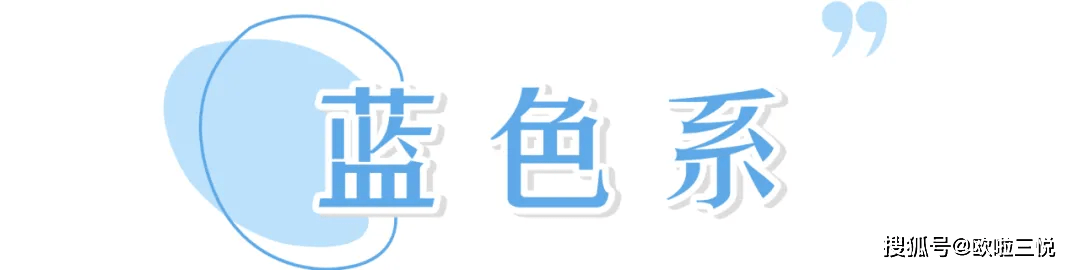 图案|穿衣搭配： 今秋 这4个颜色，黄黑皮穿太显白了！